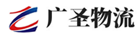 厦门到灵山县物流公司